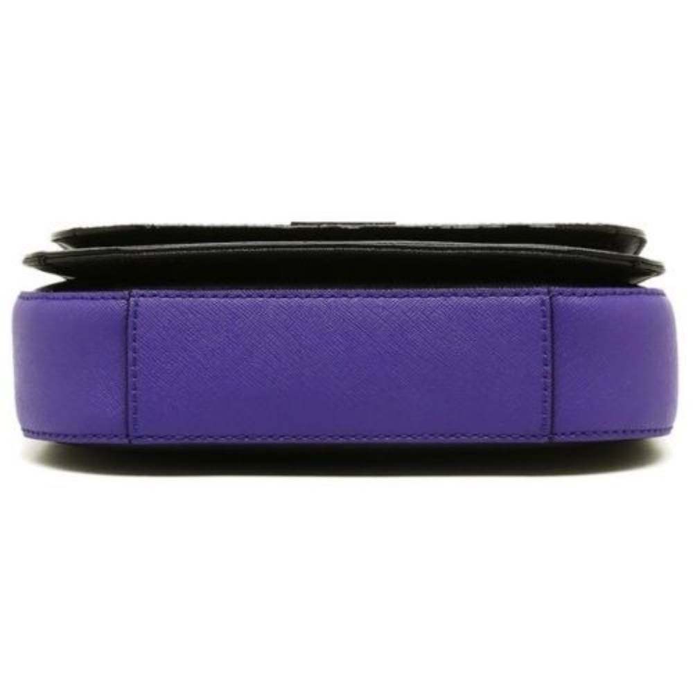 Kate Spade Laurel Way Glitter Crossbody Bag - Picture 7 of 8